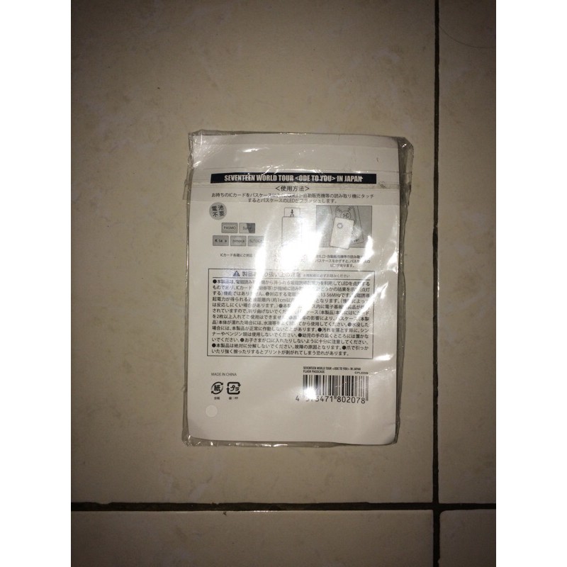 Jual ❌BOOKED❌ [NEW] SEVENTEEN flash pass case (card holder atau