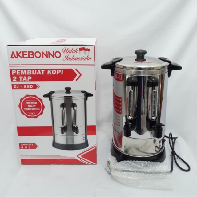 Jual Akebonno Coffee Maker Dispenser Keran Zj D Ltr Shopee Indonesia