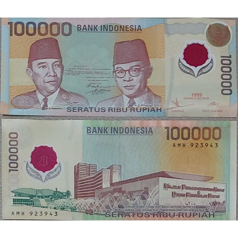 Jual UANG SERATUS RIBU POLYMER / PLASTIK KOLEKSI KUNO (UNC), UANG MAHAR ...