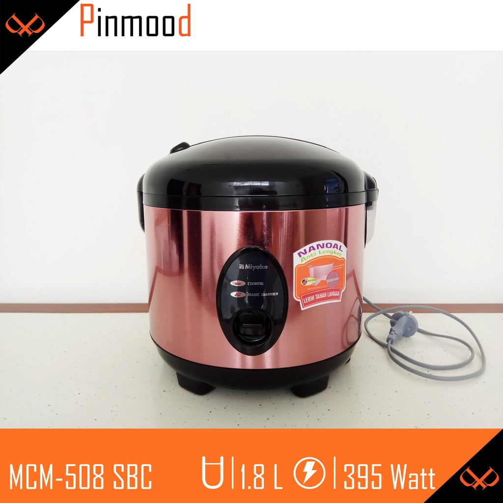 rice cooker miyako nanoal