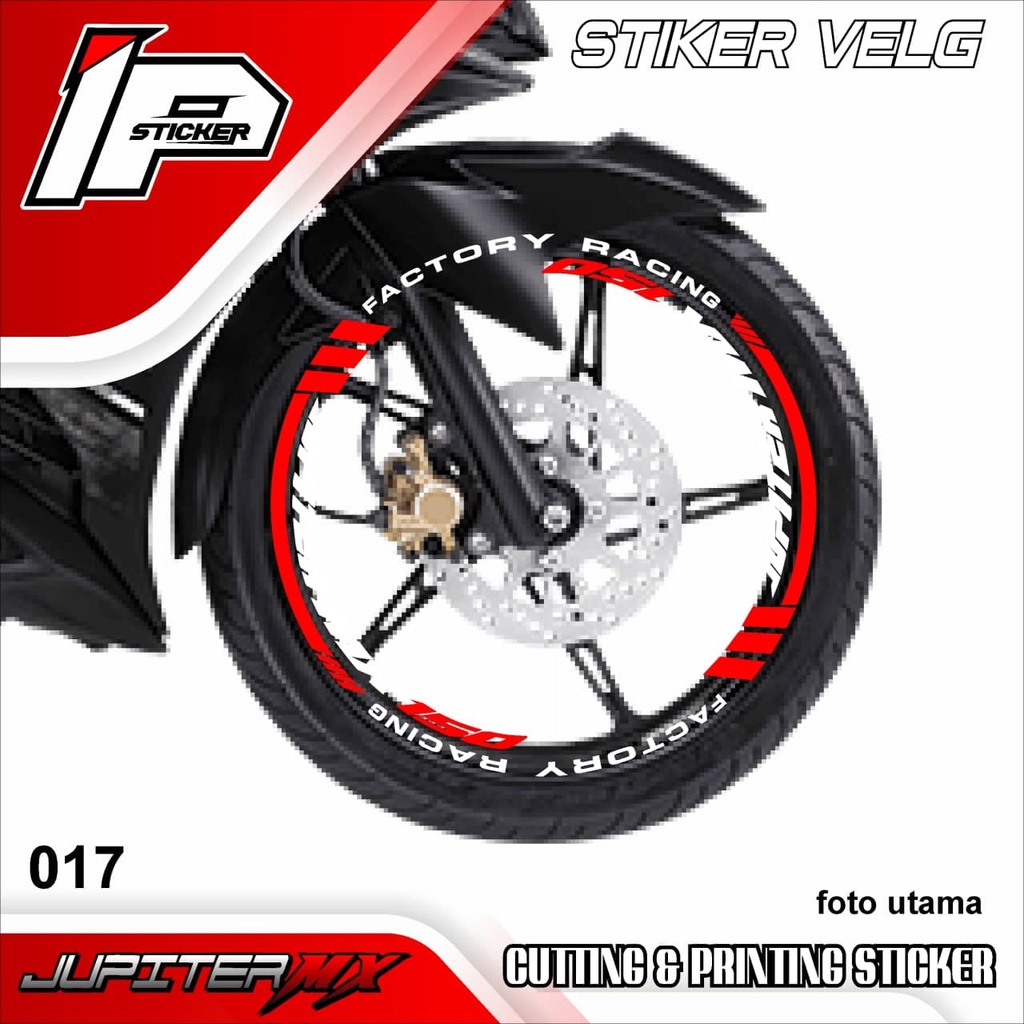 Jual Stiker Velg JUPITER MX Stikter Velg Variasi List Yamaha JUPITER MX 017 Design IPING