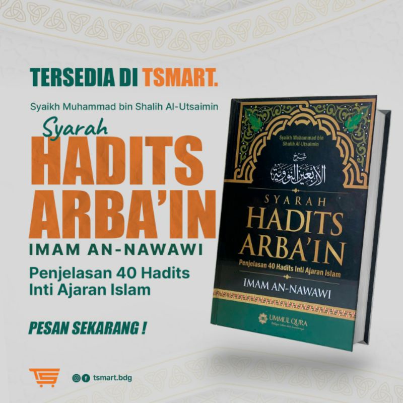 Jual Buku Syarah Hadits Arbain Imam An Nawawi Shopee Indonesia