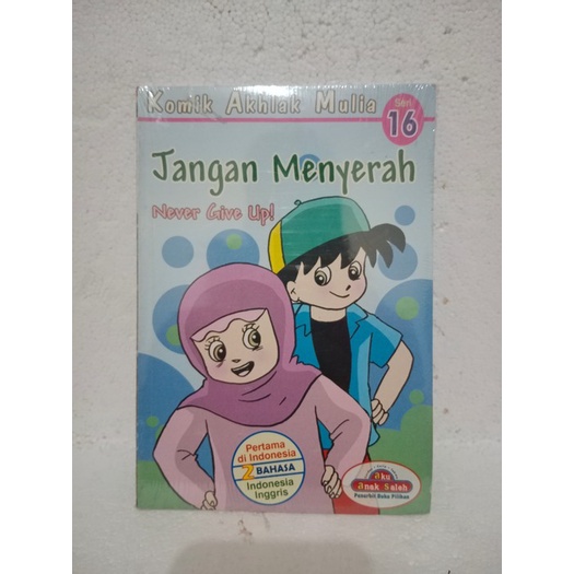 Jual BUKU KOMIK AKHLAK MULIA SERI 16 JANGAN MENYERAH | Shopee Indonesia