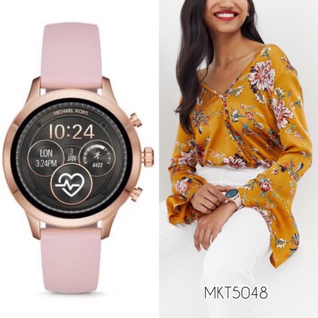 Mkt5048 outlet