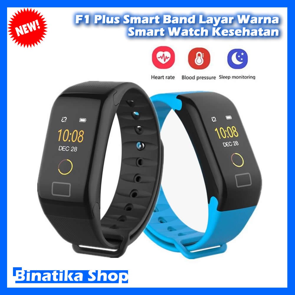 F1 plus deals smart band