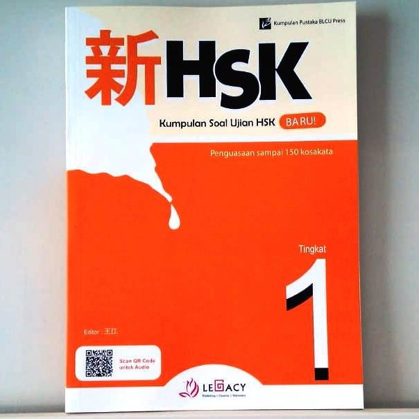 Jual Buku Kumpulan Soal HSK Level 1 | Shopee Indonesia