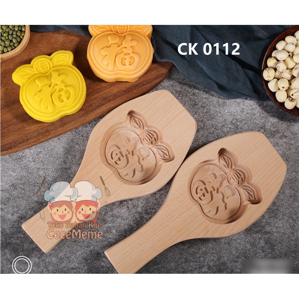 Jual Cetakan Kayu Mooncake Angku Kueku Kue Bulan Thok Ang kong Labu FU ...