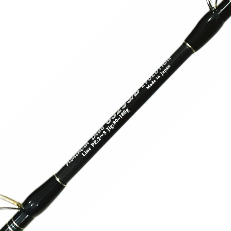 Jual MC Works Northern Blue 632SS/B EVOLUTION - Rod Jigging