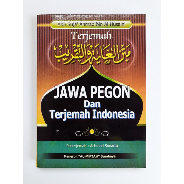 Jual Taqrib Jawa Pegon Dan Terjemah Indonesia (10 Pcs) | Shopee Indonesia