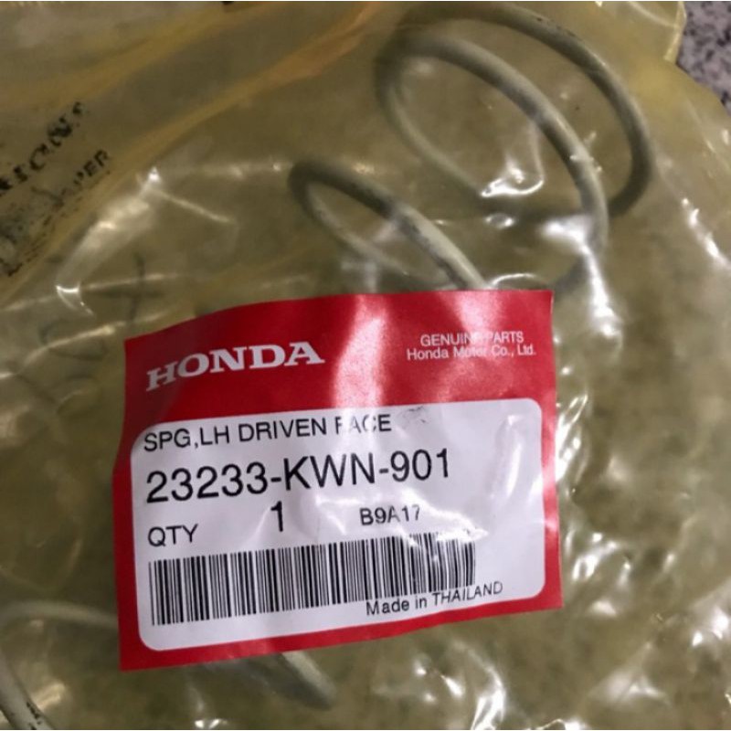 Jual Per CVT Per Pully Honda PCX 23233 KWN 901 ori | Shopee Indonesia