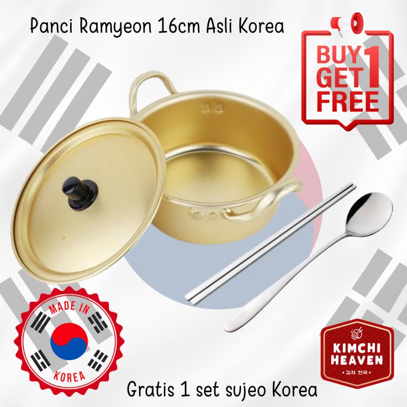 Jual Panci Ramyun khas Korea set include tutup | Shopee Indonesia