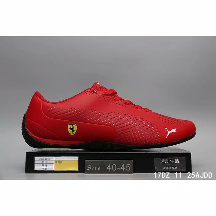 Promo puma ferrari store