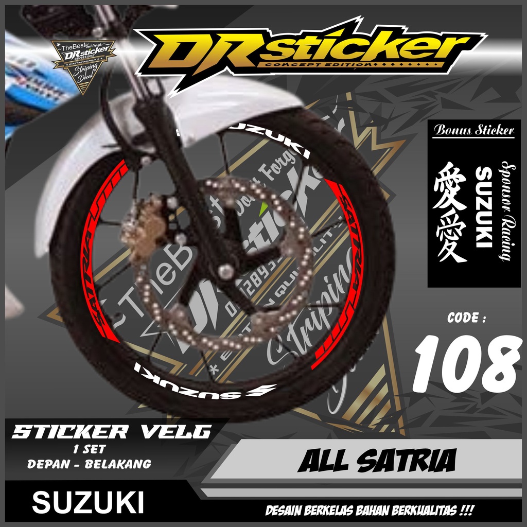 Jual Sticker Velg - Cutting Velg Sticker Cutting Velg Motor SATRIA ...