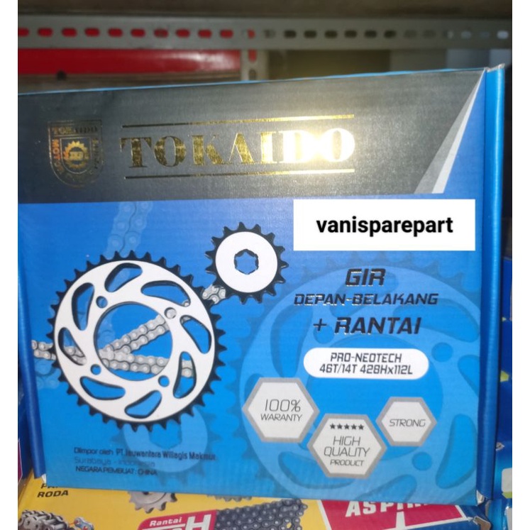 Jual GEAR GER DEPAN BELAKANG RANTAI SET GL PRO NEOTECH TOKAIDO Shopee