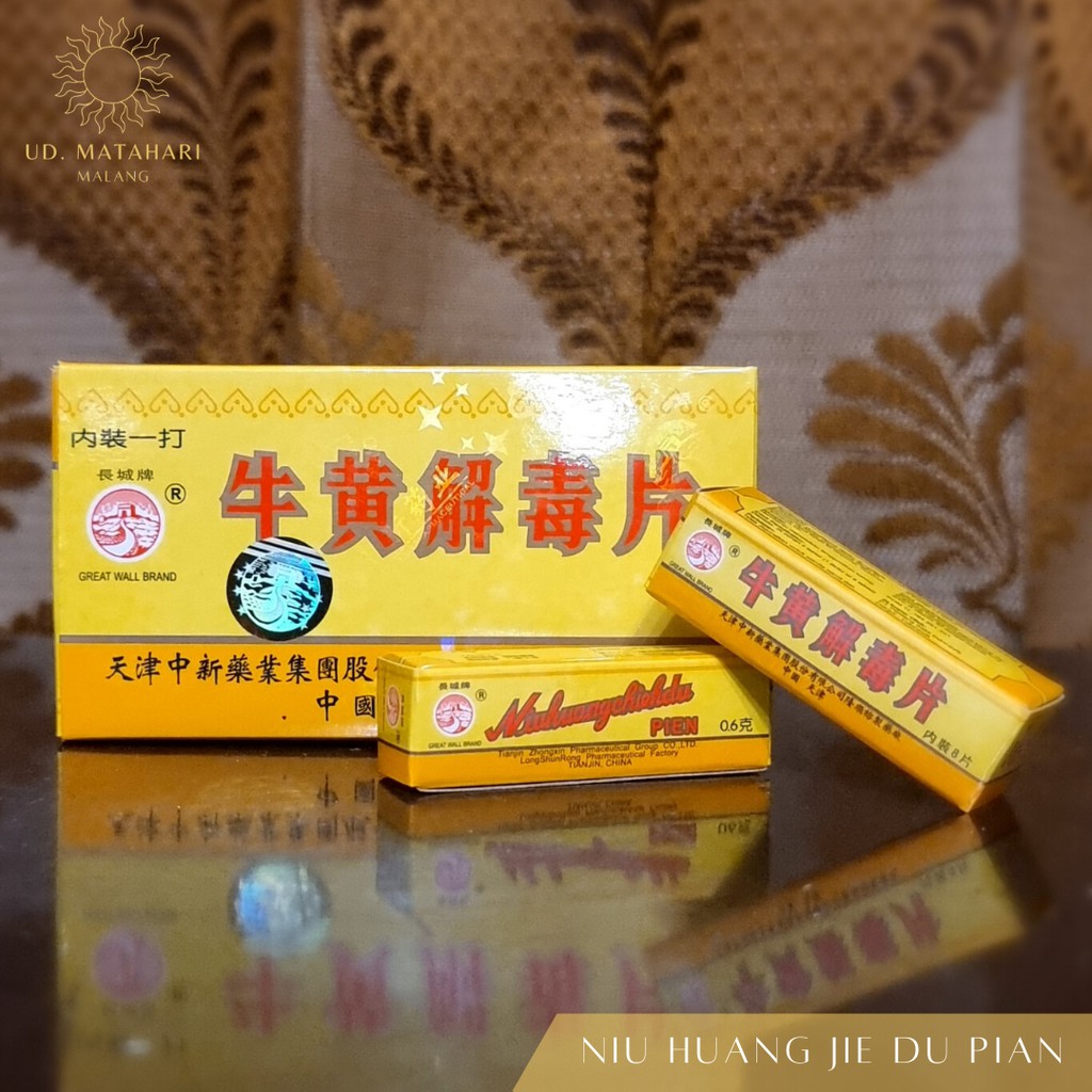 Jual NIU HUANG JIE DU PIAN (NIUHUANGCHIEHDU PIEN) - ECER1 BOTOL / KOTAK ...