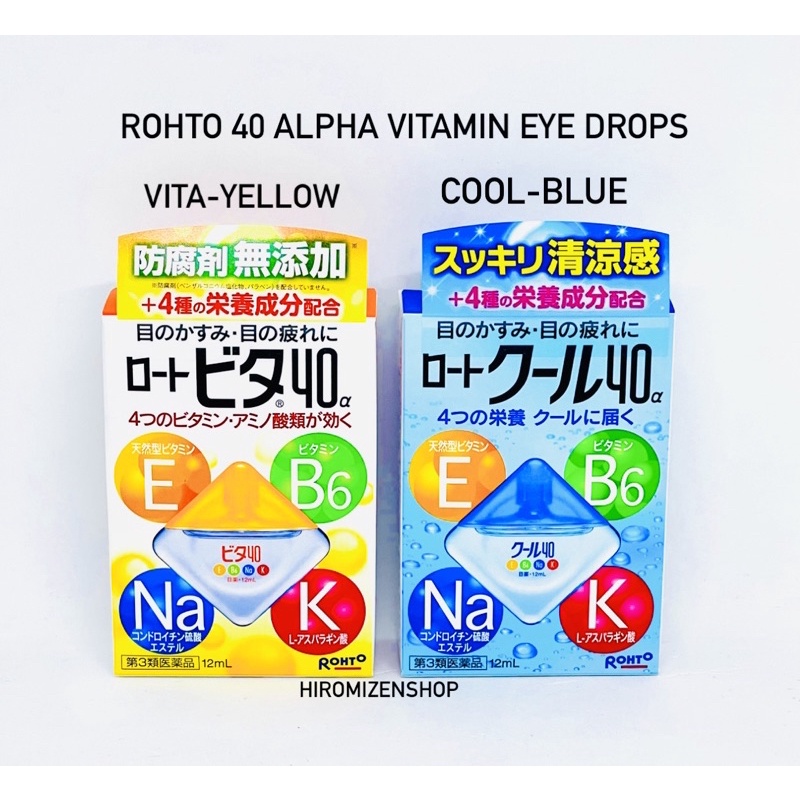 Jual ROHTO COOL 40a / ROHTO VITA VITAMIN 40a ALPHA EYE DROPS OBAT
