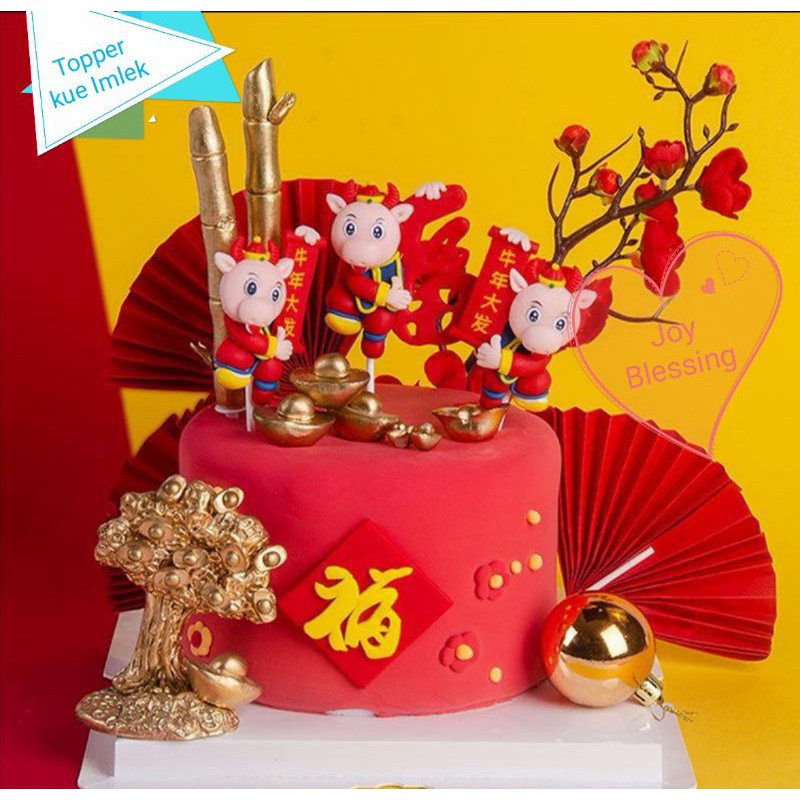 Jual TOPPER KUE IMLEK MOTIF SAPI | Shopee Indonesia