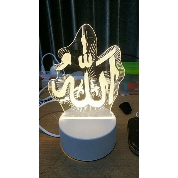 Jual Lampu Acrylic Lafadz Allah Muslim Hias Led 3d 3 Dimensi Lampu