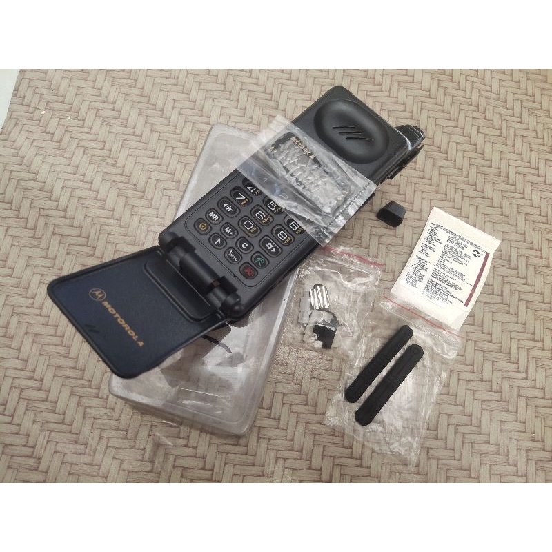 Jual CASING FULLSET MOTOROLA MICROTAC 2 (RARE ITEM) | Shopee Indonesia