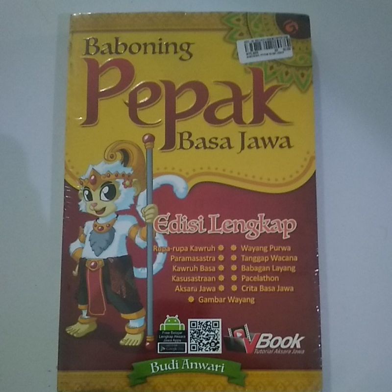 Jual BUKU BELAJAR BAHASA JAWA BABONING PEPAK BASA JAWA | Shopee Indonesia
