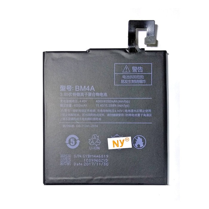 Jual BATERAI XOMI BM4A / REMI PRO BATTERY | Shopee Indonesia