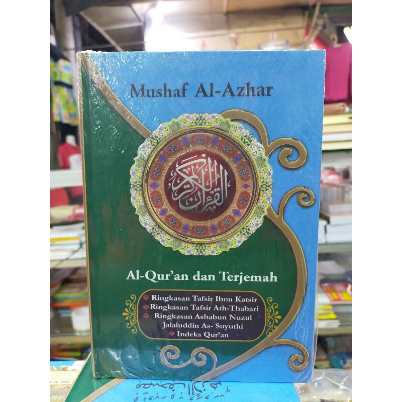 Jual AL QURAN TERJEMAH MUSHAF AL-AZHAR UKURAN A5. | Shopee Indonesia