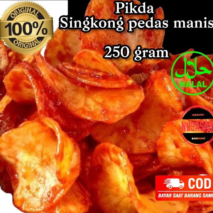 Jual Pikda Keripik Singkong Balado 250 gr | Shopee Indonesia