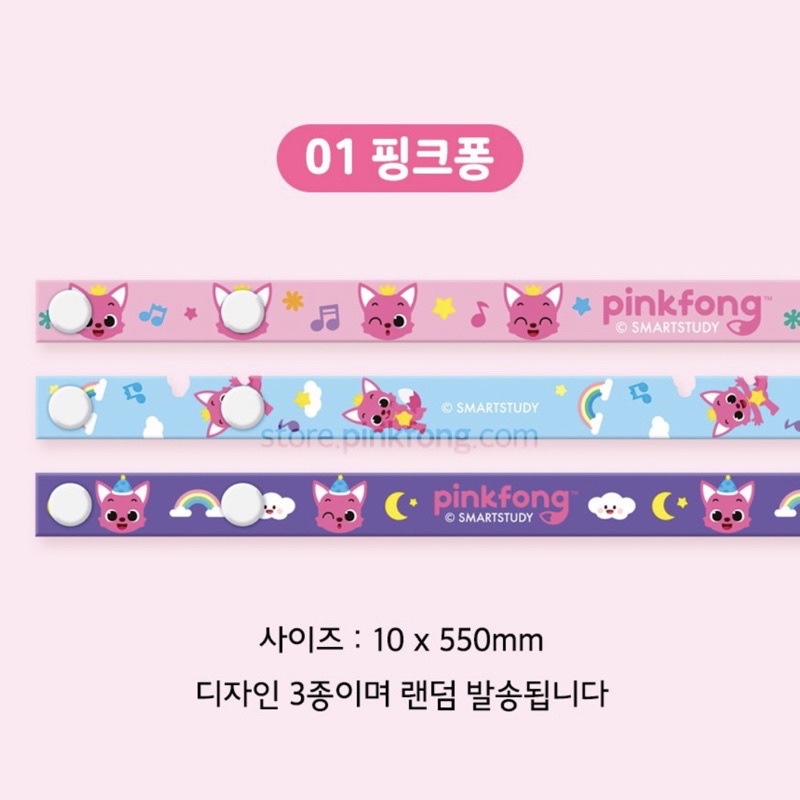 Jual PINKFONG BABY SHARK Kids Mask Strap | Shopee Indonesia