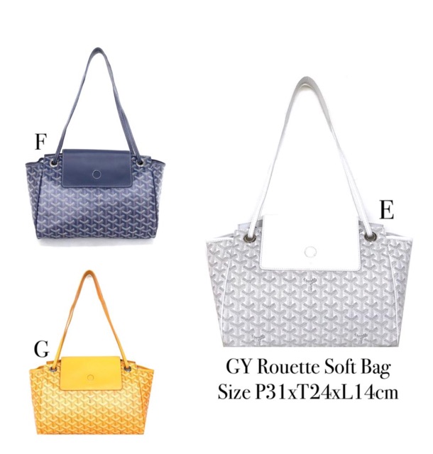 Goyard Rouette Soft Bag