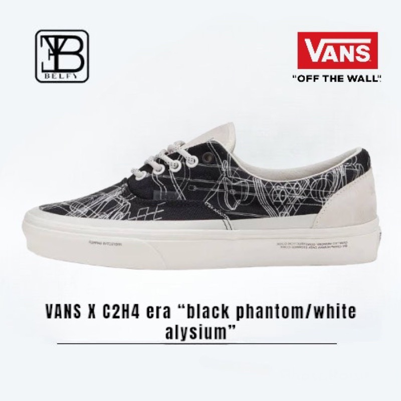 Jual VANS X C2H4 era black phantom white alysium perfeck kick