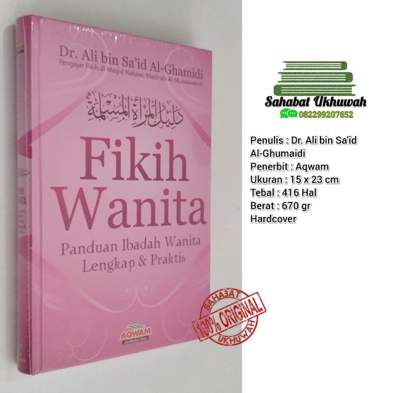 Jual Fikih Wanita Panduan Ibadah Wanita Lengkap Dan Praktis Shopee