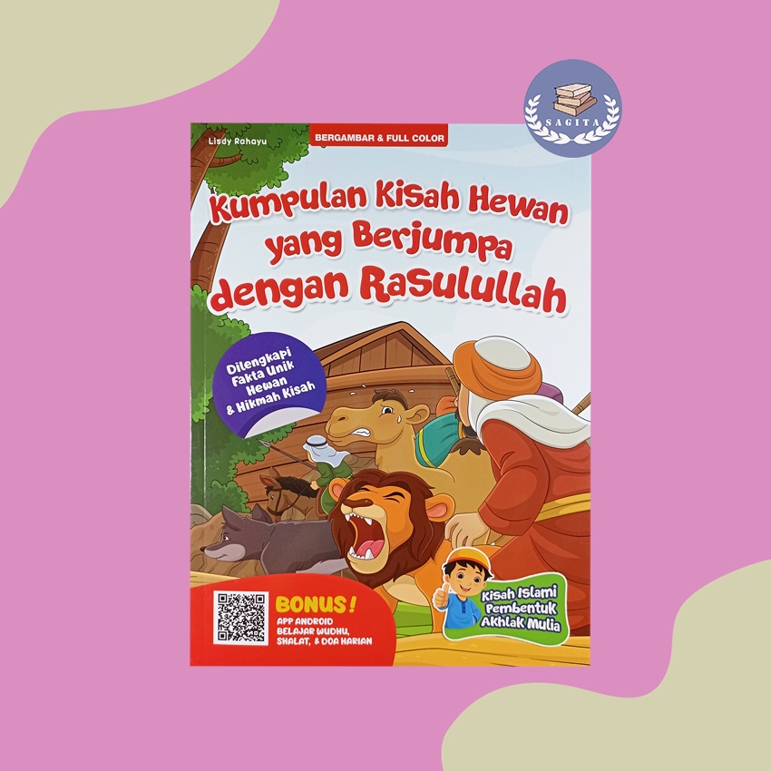 Jual KUMPULAN KISAH HEWAN YANG BERJUMPA DENGAN RASULULLAH | Shopee ...