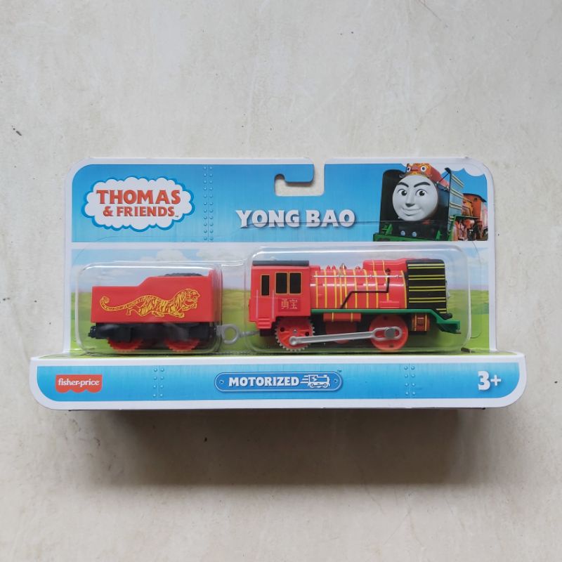 Jual Thomas and Friends Track Master Motorized YONG BAO | Shopee Indonesia