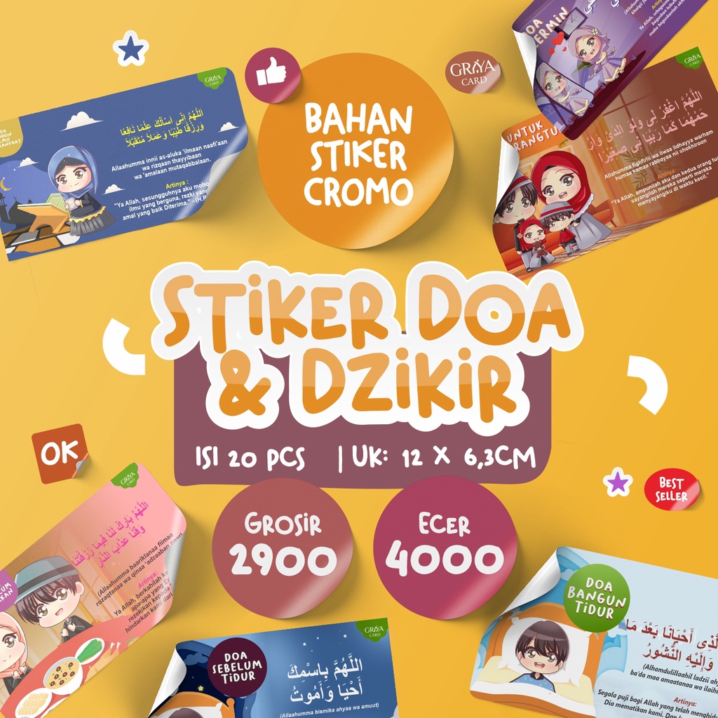 Jual Isi 20pcs Stiker Doa Sehari Hari Size 12x6 3cm Sticker