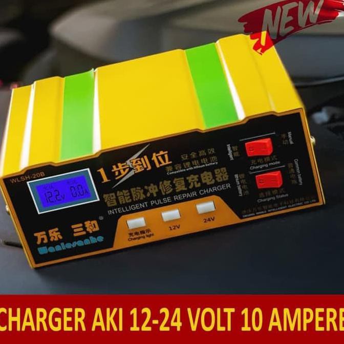 Jual Charger Aki, Cas Aki Otomatis 10A Bisa Cas sampai Aki 120 Ampere