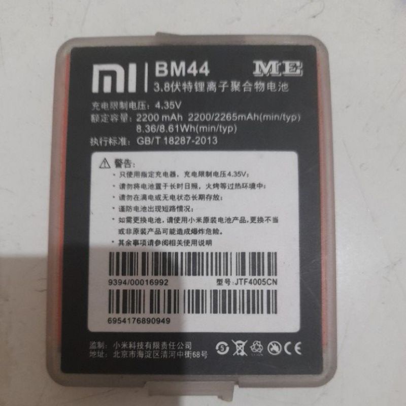 Jual Baterai Batre BM44 Xiaomi redmi 2 / 2S / 2 Pro | Shopee Indonesia