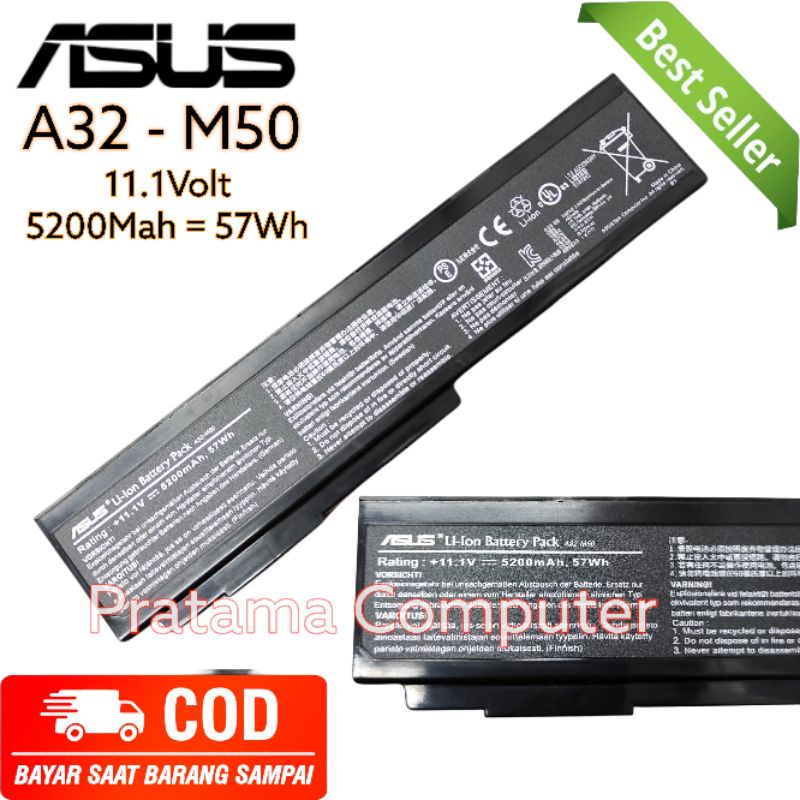 Amazon.co.jp: 互換 適用の A32-M50 48WH/5200MAH 対応 For M50