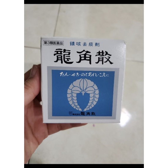 Jual Ryukakusan Powder Biru 20gr | Shopee Indonesia