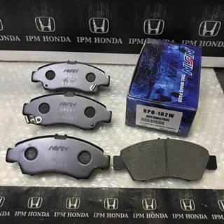 Jual NP0 / NPS 117 Nissin Brake Pad Kampas Rem Depan Honda Freed