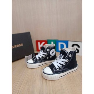 Converse 7s harga sale