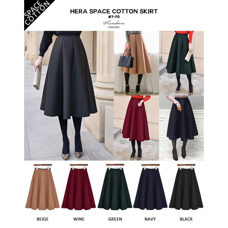 Exit Aluca Rok Wanita
