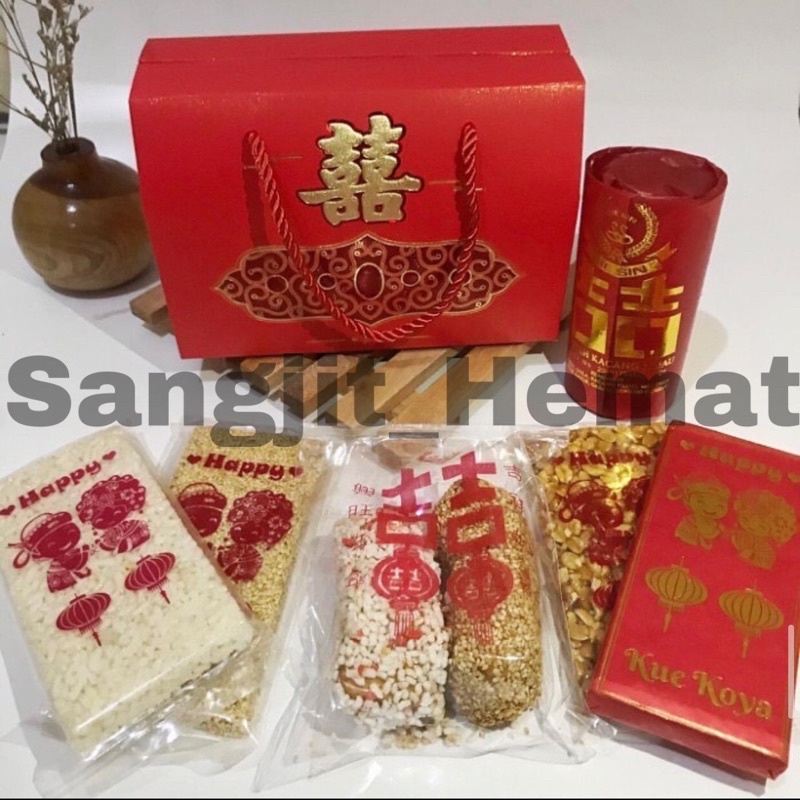 Jual kue koya / kue sangjit paket hampers 1 ( dapet semua sesuai gambar ...