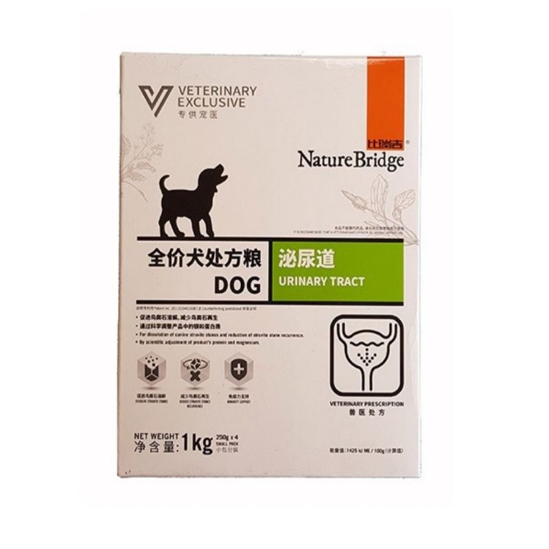 Jual naturebridge 1 kg dog urinary tract | Shopee Indonesia