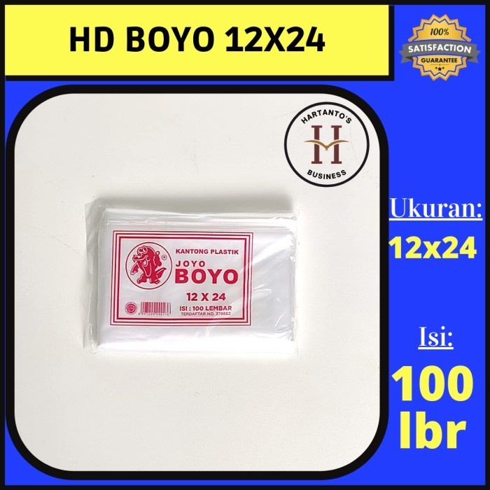 Jual Plastik Hd Boyo 12x24 Plastik Joyoboyo Plastik Kuah Shopee Indonesia 1339