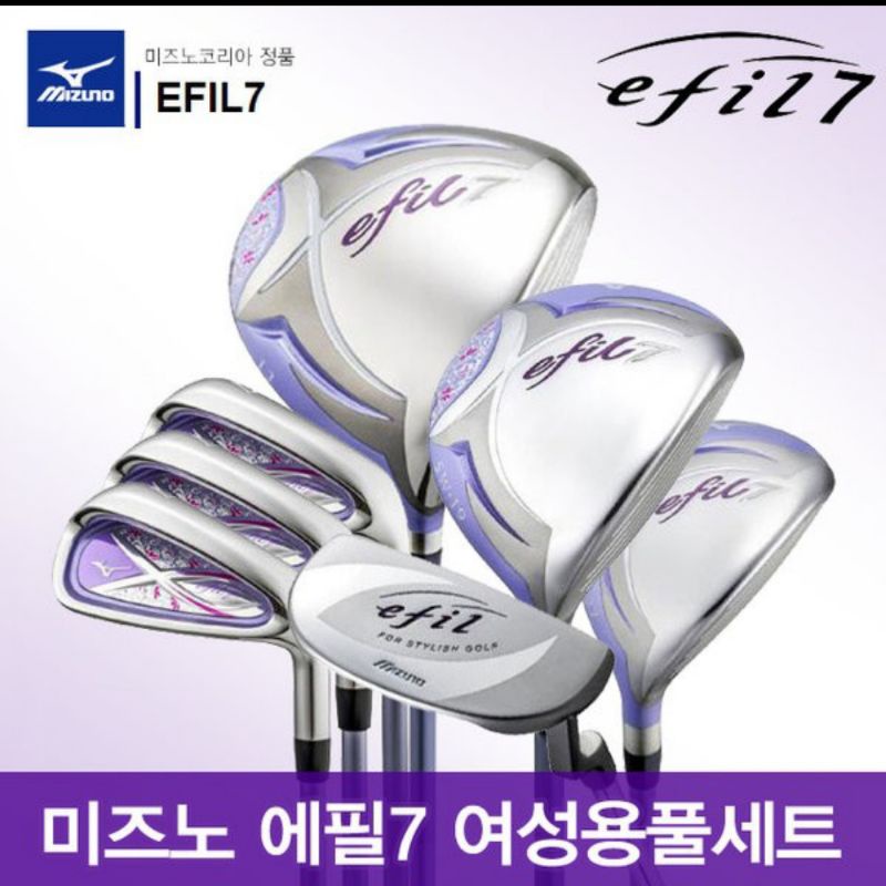 Mizuno efil outlet