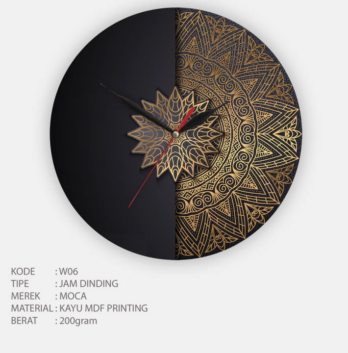 Jual Jam Dinding Kayu MDF Minimalis / Jam Dinding Kayu Lampu Design ...