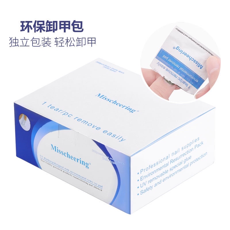 Alcohol pads kertas tissue tisu alkohol untuk pembersih kuku dari kotoran 100pcs alcohol swab