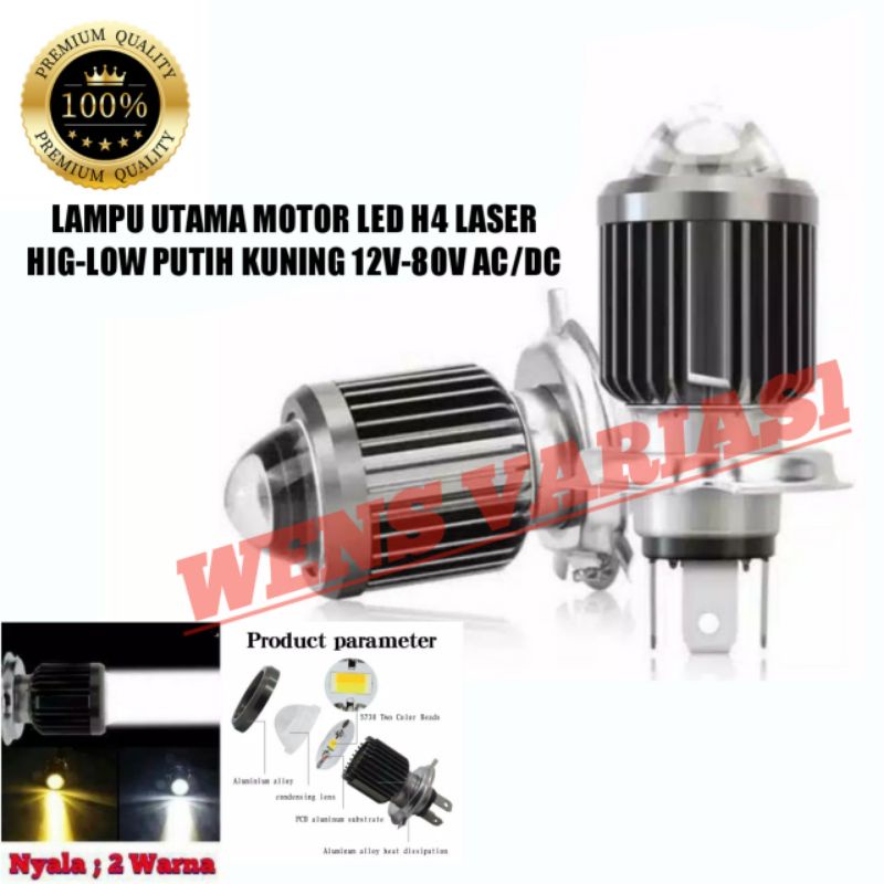 Jual H Laser Hi Lo Putih Kuning Volt Ac Dc Watt Lampu Bolam Utama