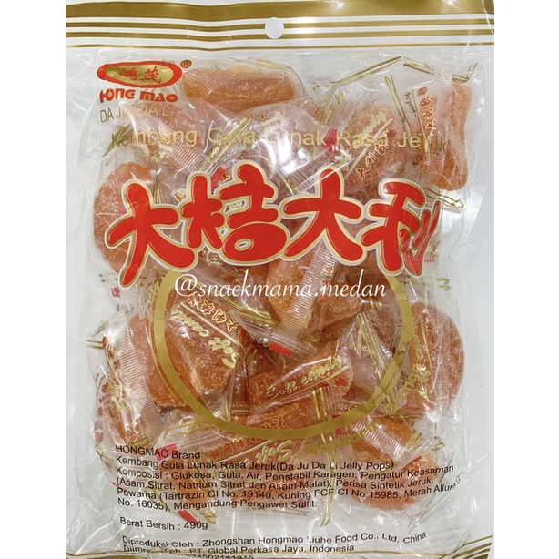 Jual PERMEN JELLY RASA JERUK 490GR / PERMEN HONGMAO JERUK | Shopee ...