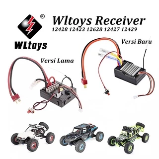 RCステアリングナックルブロック For Wltoys 124006 12423 12427